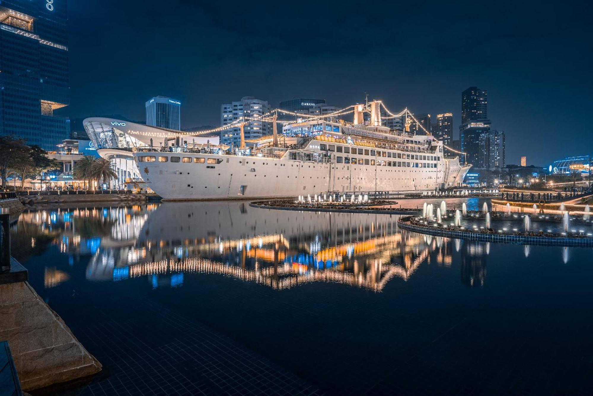 Yomanjoo City View Hotel - Shenzhen Nanshan Coastal City Flagship Store Zewnętrze zdjęcie